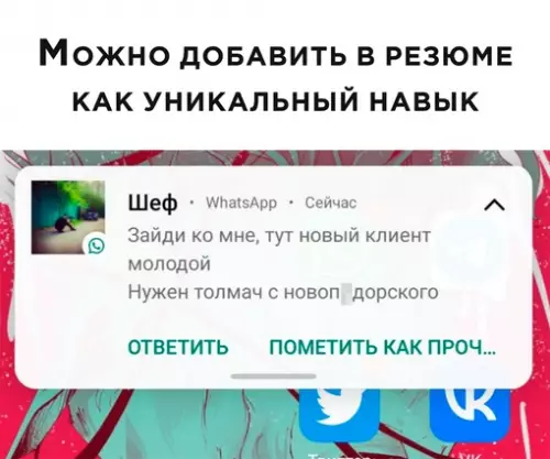 Смешная картинка №658067
