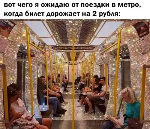 Смешная картинка №695324