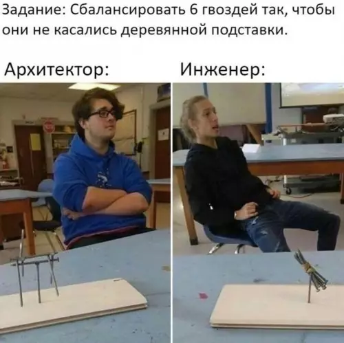 Архитектор vs Инженер: битва титанов 🛠️😂 - Задание: Сбалансировать 6 гвоздей так, чтобы они не касались деревянной
