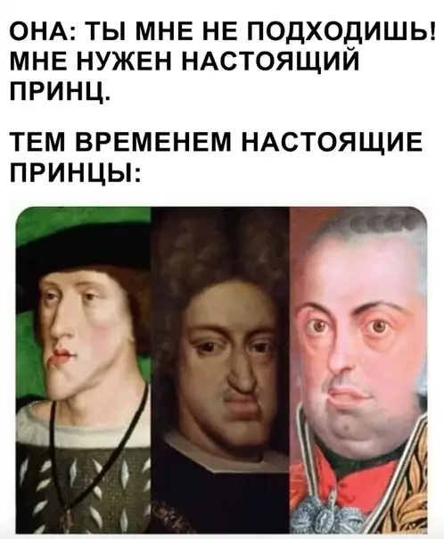 Смешная картинка №350238