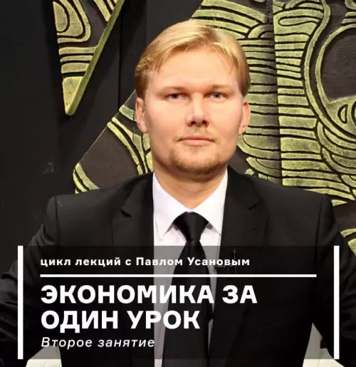 Смешная картинка №794348 Подозрительно 