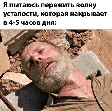 Смешная картинка №787436