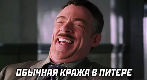 продолжение Смешная картинка №625294