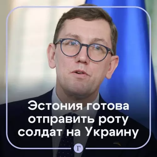 Смешная картинка №764497 Всё-таки купили сабли