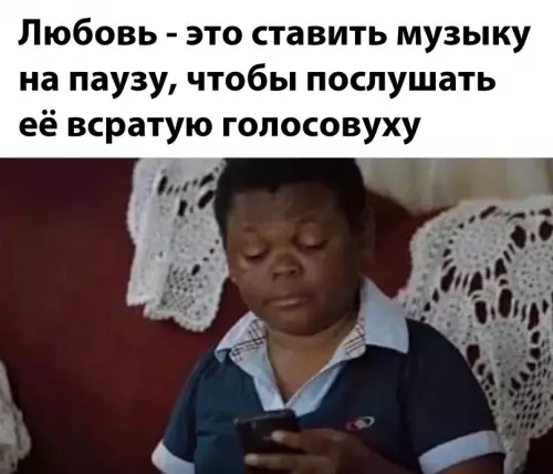 Смешная картинка №672013