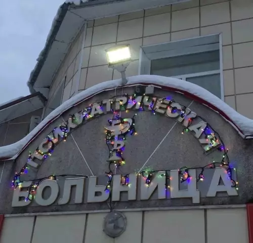 Смешная картинка №654899 праздник к нам приходит