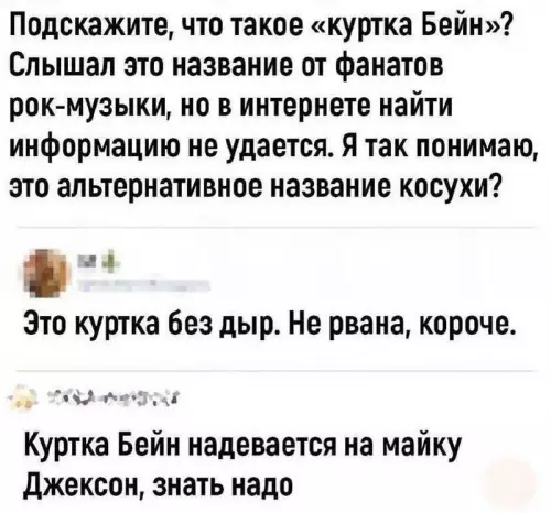 Смешная картинка №727611 ошибки