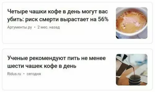Смешная картинка №286753 Нe болейте.