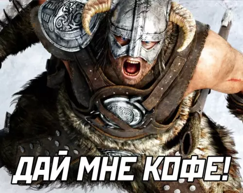 продолжение Смешная картинка №581860