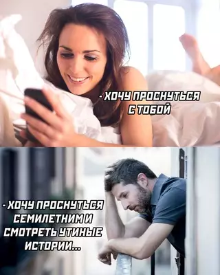 Смешная картинка №699360