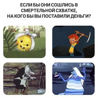 Смешная картинка №626458