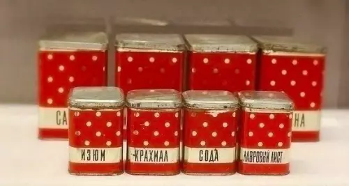 Смешная картинка №188193 Кто помнит такие?