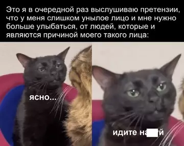 Смешная картинка №762461