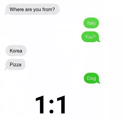 Смешная картинка №274454