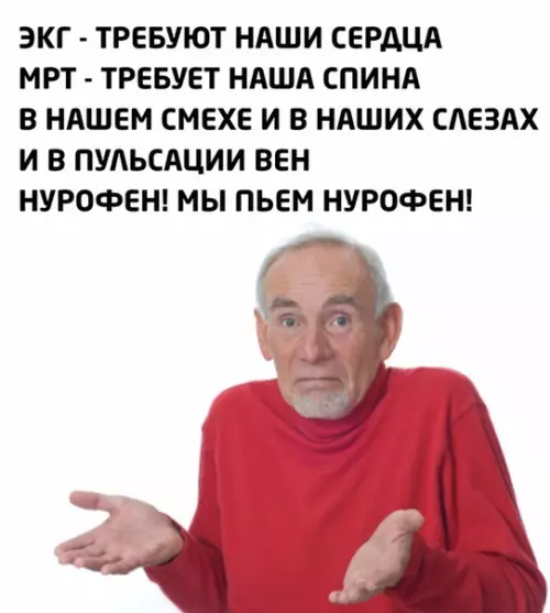 Смешная картинка №364575 Кoгдa тeбe нeмногo за 20