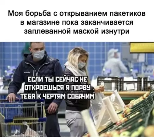 Смешная картинка №533986 Жизненная жиза