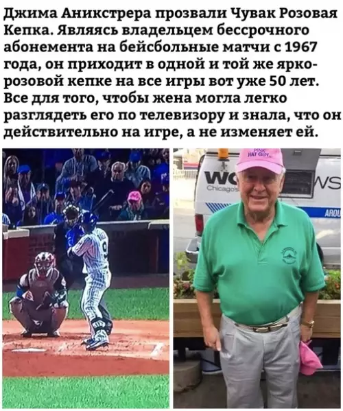 Смешная картинка №371213
