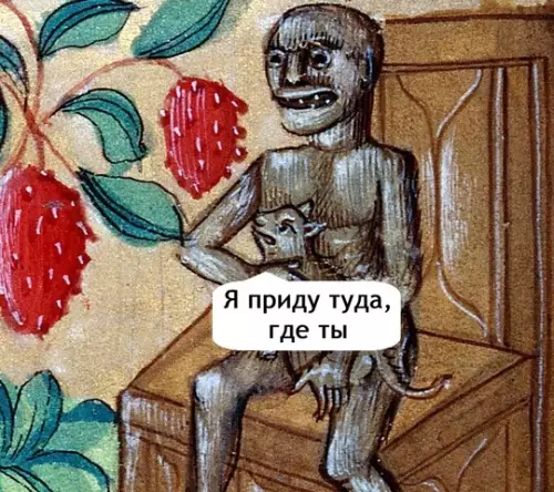 продолжение Смешная картинка №759259 Позови кота с собой...