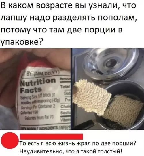 Смешная картинка №579126 В сегодня лет