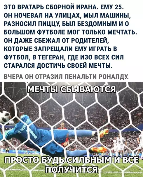 Смешная картинка №284808