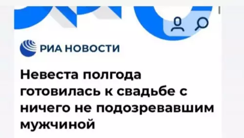 Смешная картинка №717075 Ужас Заголовки 