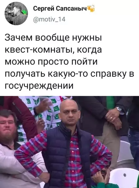 Смешная картинка №507403