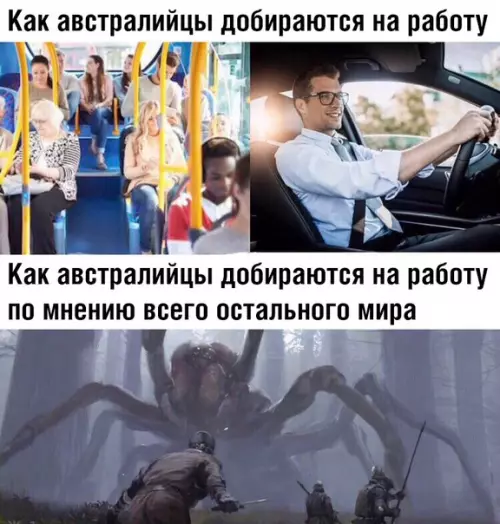 Смешная картинка №368031