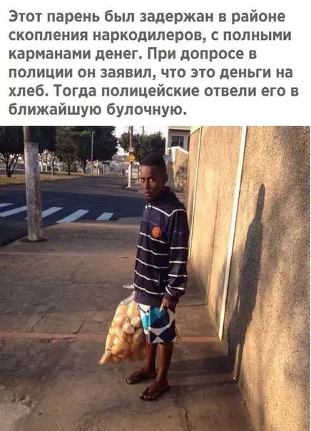 Смешная картинка №498299 Лицо бесценно