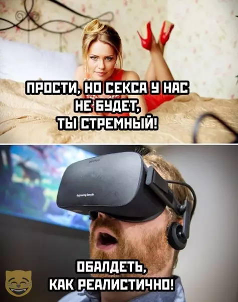 Смешная картинка №340080 #приколы #картинки #мемы ?
