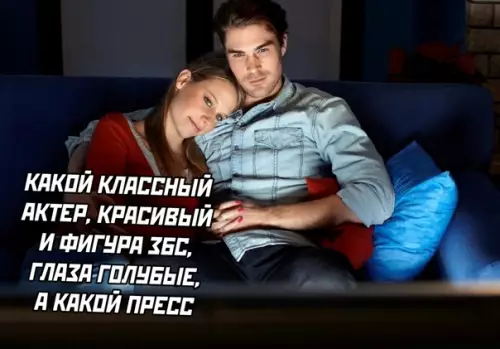 Смешная картинка №563565