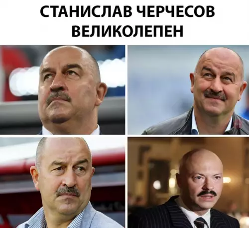 Смешная картинка №288752