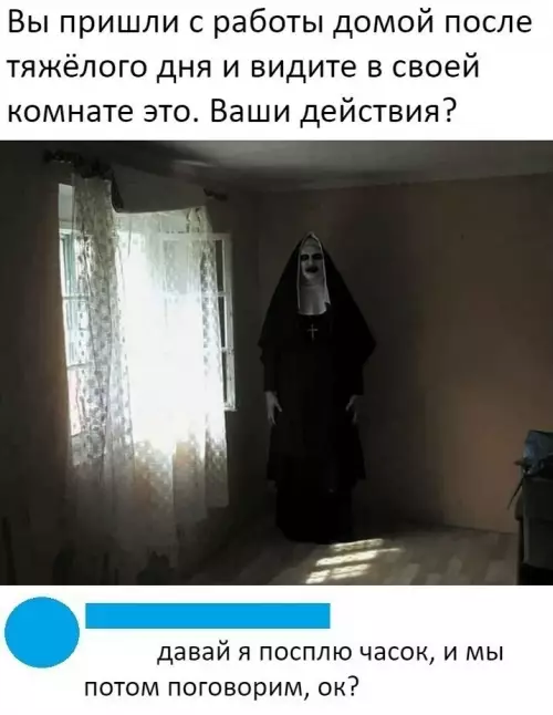 Смешная картинка №685313 Даже долго уговаривать не пришлось