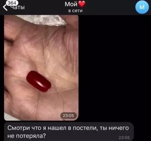 Смешная картинка №563628 Не повезло