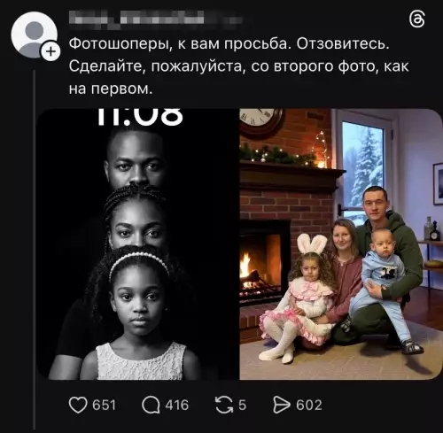 Смешная картинка №803710