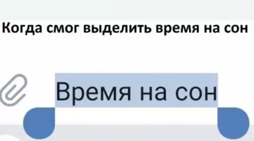 Смешная картинка №754298 Замечательно 