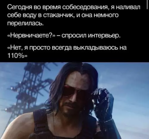 Смешная картинка №753085