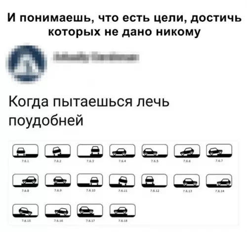 Смешная картинка №355408
