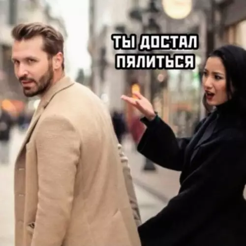 Смешная картинка №614300 А ведь так хотелось...