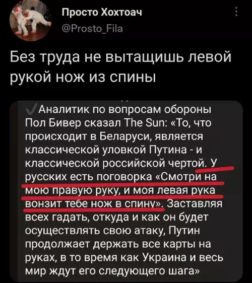 Смешная картинка №627230