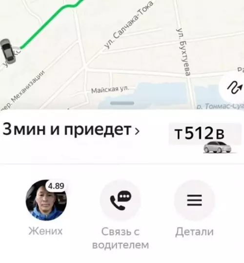 Смешная картинка №748028 Наконец-то!