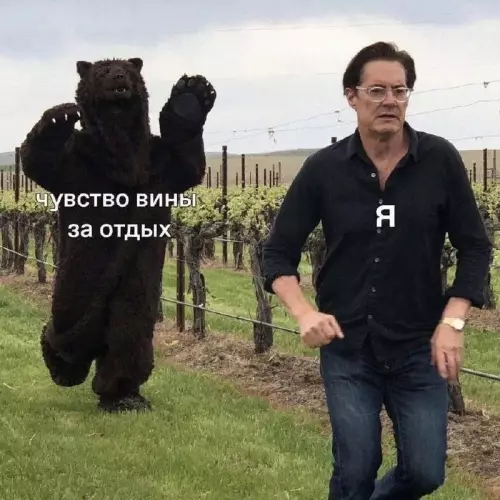 Смешная картинка №738286