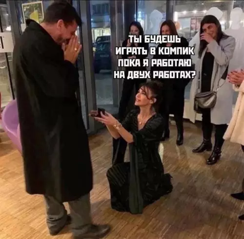 Смешная картинка №691451