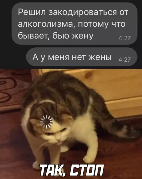 Смешная картинка №542436