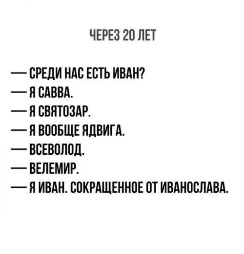 Смешная картинка №481273 В недалеком будущем: