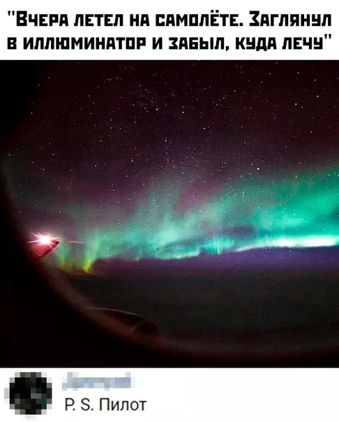 Смешная картинка №437834