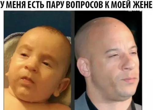 Смешная картинка №497929