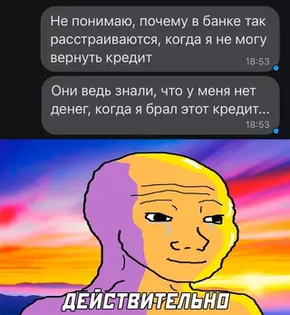 Смешная картинка №668623