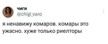 Смешная картинка №776908