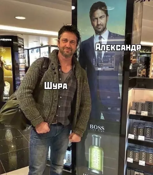 Смешная картинка №679647