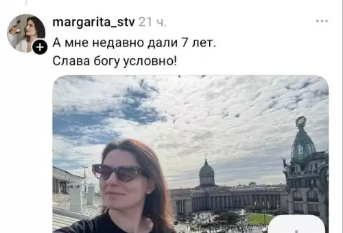 продолжение Когда паспорт — твой главный враг 😂 - Мне 27, но никто не дает больше 15ти. Кассиры просят